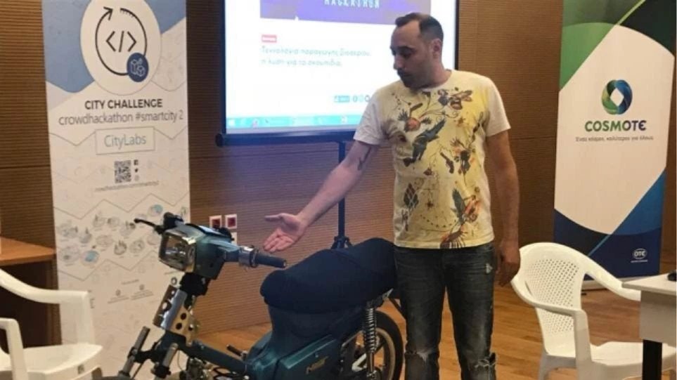 Η μοτοσυκλέτα που κινείται με… τσικουδιά – Καινοτομία στο Ηράκλειο